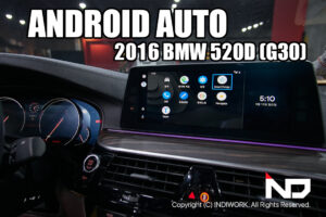 ANDROID AUTO FOR 2017 BMW 520D(G30)