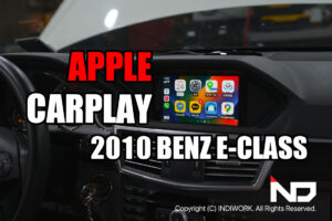 APPLE CARPLAY FOR 2010 BENZ E-CLASS(W212)