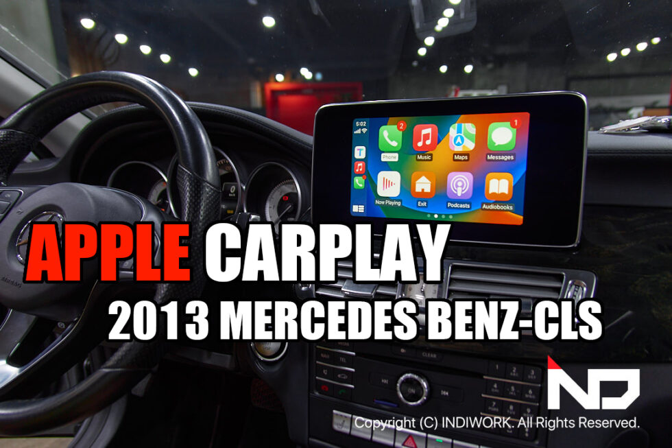 APPLE CARPLAY FOR 2013 BENZ CLS