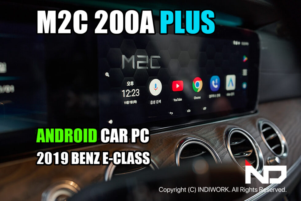 ANDROID CAR PC FOR 2019 BENZ E-CLASS