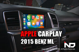 APPLE CARPLAY FOR 2015 BENZ ML