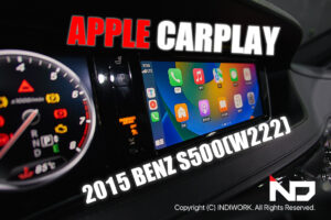 APPLE CARPLAY FOR 2015 BENZ S500(W222)