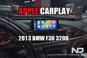 APPLE CARPLAY FOR 2013 BMW F30 320D