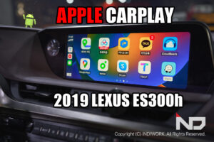 APPLE CARPLAY FOR 2019 LEXUS ES300h