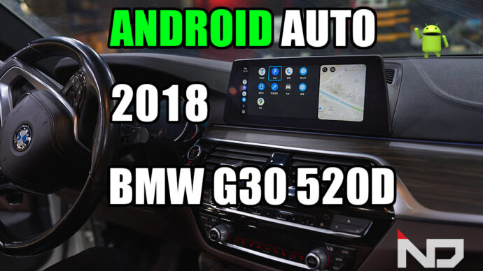 ANDROID AUTO FOR 2018 BMW G30 520D