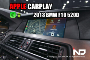 APPLE CARPLAY FOR 2013 BMW F10 5시리즈