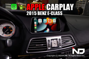 APPLE CARPLAY FOR 2015 BENZ E-CLASS(A207)
