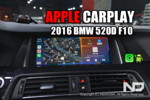 APPLE CARPLAY for 2016 BMW F10, 순정 훼손 없이 카플레이 설치