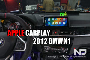 APPLE CARPLAY , 2017 BMW X1 카플레이 설치