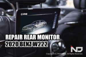 Rear Display Repiar 2020 BENZ W222