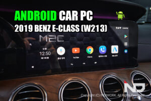 ANDROID CAR PC, 2019 BENZ E-CLASS M2C-200A PLUS