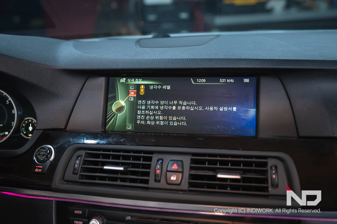 Mercedes-E300-W213-CarlinkKitPro-AirTouch